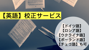 欧州ランキング ヨーロッパでイケメンの男性が多い国はどこ 悠々ユーロ生活